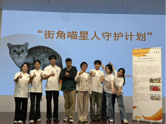 数字财经学院在2025年海南工商职业学院第三届志愿服务项目策划大