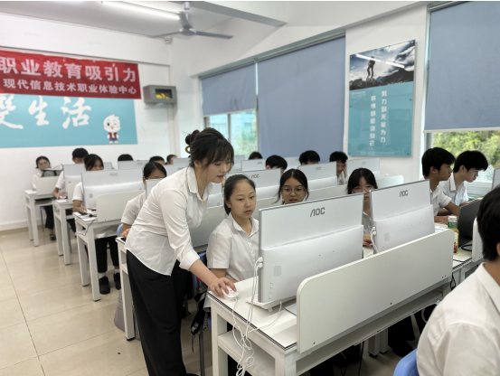 数字营销实训室