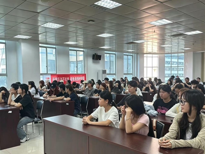 【五育并举】实践育人：“普及金融知识，筑牢安全防线”数字财经学院开展大学生财商素养与金融安全公益讲座