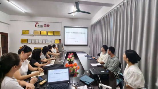 数字财经学院开展学生心理危机干预专题内训